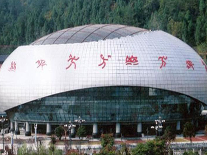 保山体育中心球形网架加工安装